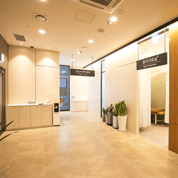 더강추정형외과의원