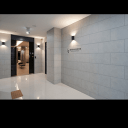 갤러리아피부과의원