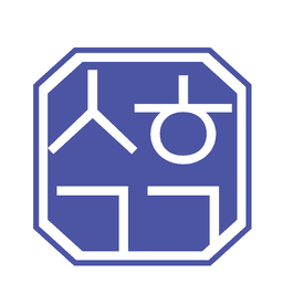 생활건강한의원