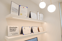 참조은치과의원 구리