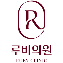루비의원 양재점