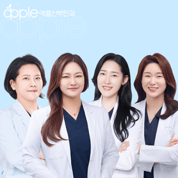 애플산부인과의원 천호