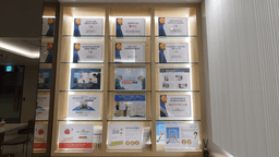 스탠탑비뇨의학과의원